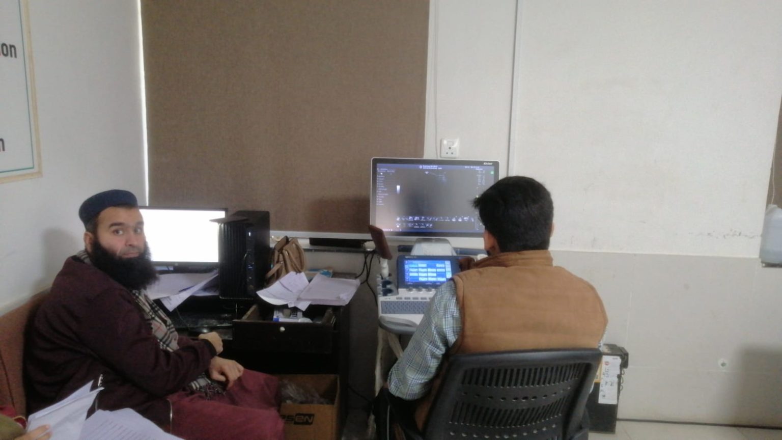 Doppler Ultrasound Room